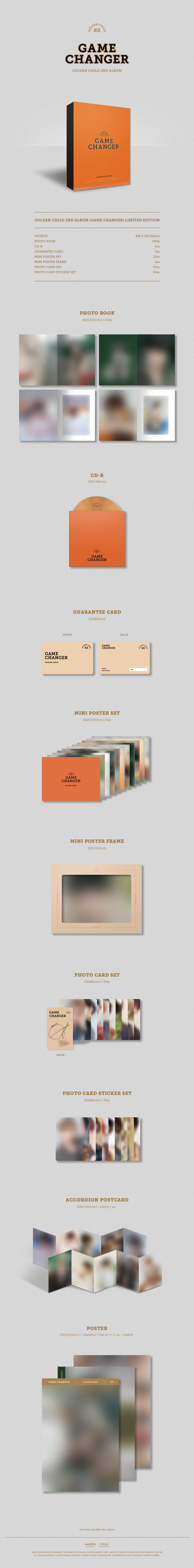 jp.ktown4u.com : Golden Child - アルバム2集 [Game Changer